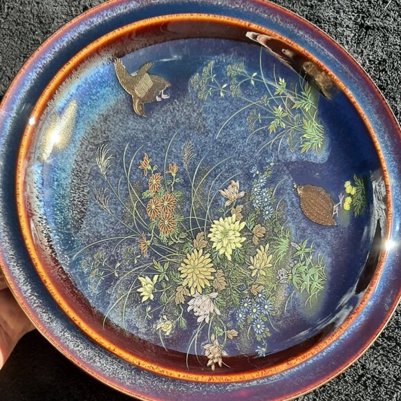VTG  Serving Platter Grouse Birds Flowers Iridescent Pattern Japan Round 12" D - Picture 5 of 14
